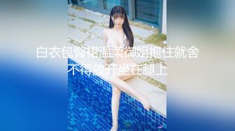 极品美乳京都大四学妹『你的可儿』边享受炮友大屌深喉边给粉丝打电话 无套后入猛烈撞击内射无毛粉穴 高清源码录制