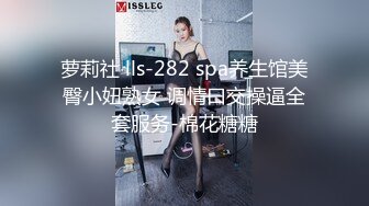 土豪酒店约操极品翘臀大长腿外围女