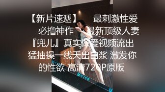  可爱JK眼镜学妹被玩坏了，性感双马尾小骚货被大屌疯狂抽插 清纯靓丽的外表下有一颗淫荡的心