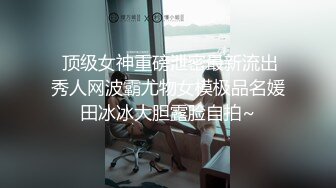 Al&mdash;李一桐 大奶淫荡诱惑