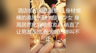 巨乳美女激情性爱，狂舔大屌，狠狠抽插