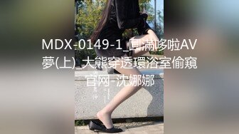 露脸多毛欲女啪啪做爱，暴力打桩阴毛上全是阴水，女上位啪啪白浆全在肉棒上全是