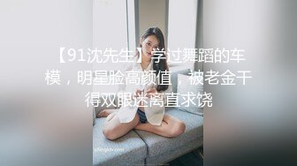 真实记录-97年高颜值苗条美女下班兼职援交酒店和2男玩3P,怕搞坏不愿意过夜,1200元一起搞每人射一次!国语!