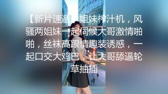 周末点了个清纯女技师上门服务  乳推磨屁股  69姿势舔逼口交