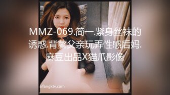 白富美女留学生『魏乔安』✅性感小骚货大战白人巨屌，很好奇小小身材怎么承受住巨大肉棒冲击的，会不会被捅坏了