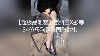 “还有这种好事不会骗我吧”老婆超市故意勾引人内射（全集约她看简阶）