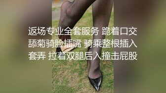 姐姐来包你满意