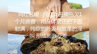 御姐骚货男人抵挡不住啊 身材好软软丰满抱着狠销魂欲望大腿 尽情扶着肥美屁