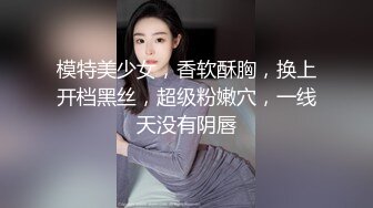  瘦猴先生探花约操良家小少妇，摸摸搞搞半推半就，扒掉内裤舔逼，扛起腿激情爆操