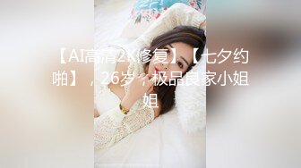 [u3c3.com]新晋勐男炮神级网约达人〖炮哥探花〗09.08约炮漂亮豪乳骚妹纸酒店啪啪 沙发上抽插乱操 操完裹干净 高清源码录制