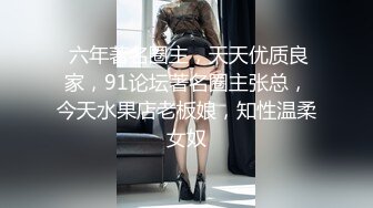 【会所话的猫】新人学生妹粉嫩一线天，小男友一点也不怜香惜玉，激情爆 (1)