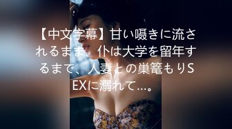 情侣琪琪（小曼aa）最全母带合集【52v】 (34)