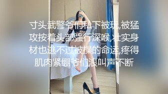 打着王者和男友啪啪啪！还要和队友守塔【完整版30分钟已上传下面】