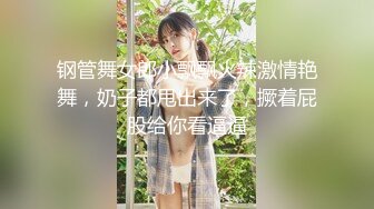 开保时捷网红级美女..形象气质顶级..短裙粉色骚丁