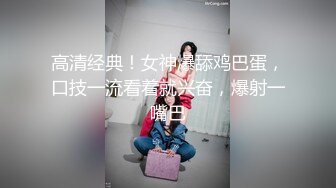 FC2-PPV-3167374 ！ “嘿，你不是在开玩笑吗？？” 一个20岁的顺从和巨乳职业学生被独占欲望驱使......一边自慰一边享受她摇曳的美乳和阴道射精