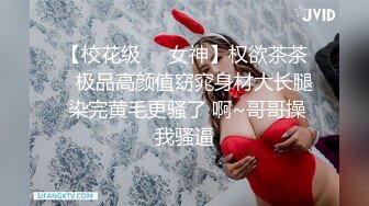 颜值妹子露脸长腿 道具自慰超多鲍鱼 卖力深喉 女上位啪啪打桩 内射了好多