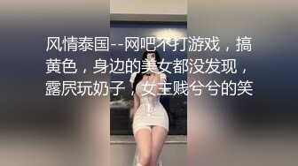 @MDSR-0003-2 性，婚姻生活EP2  模糊的感情界定