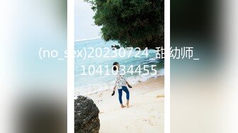 【Summer_Ki】(KKiop_77) StripChat 激情持续潮喷 诱人制服身材 超大合集【136V】 (35)