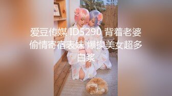 【新片速遞】  妈妈不过瘾还想要 儿子的鸡巴不管怎么在逼上蹭就是硬不起来了 硬塞也进不去 看着真让人着急