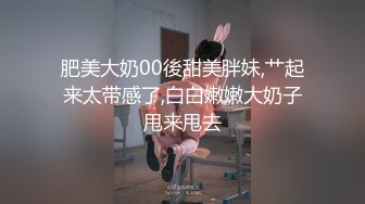 【新速片遞】  2023-8-8新流出民宿酒店偷拍❤️样子不是很惊艳很适合做老婆的女孩子和男友开房做爱