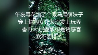 ✿反差嫩妹✿肤白长腿极品尤物小骚货给主人爸爸打飞机 翘起翘臀主动用小骚穴温暖爸爸的大鸡巴，满嘴淫语呻吟不断