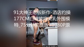 清纯甜美小学妹，主打的就是听话，【粥粥吃不饱】，大哥专属定制，让咋露就咋露，洗澡自慰看菊花 (1)