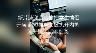 XKG216 星空无限传媒 风骚表妹与闷骚表哥的激情时刻 婉婉