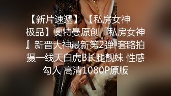 ★☆全网推荐☆★11月最新强推，网美推车OnlyFans极品女M母狗变态人妻ann私拍，NTR老公3P双飞多人淫乱主打一个刺激 (5)