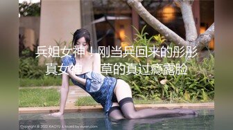  漂亮美眉 啊啊 用力顶不要停 使劲操我 妹子身材不错 被无套猛怼