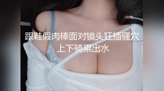 色控傳媒 PH124 女家教的考驗