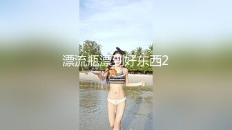 清纯19岁白色连衣裙女大生援交极品美臀白虎一线天馒头逼超粉嫩中出内射完美炮架