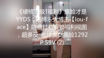 国产AV 蜜桃影像传媒 PMC047 强逼没用老公 看我被操 艾玛