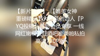 【万元私定】某鱼旗下主播，超人气网红【赛高酱】最新大尺度福利，极品美乳鲜嫩诱人，附图131P