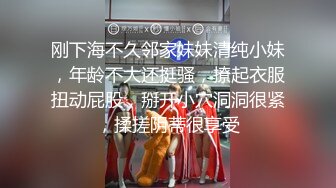 【新片速遞】  30岁的金融业女高管❤️欲火超强的小富婆私密生活被曝光