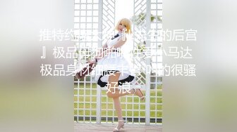 学生妹探花李白-❤️酒店约操22岁刚毕业大学生一脸诚恳说是马上过年了想赚外快