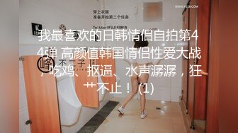 超火知名极品海外网红反差留学生▌刘玥▌剧情大作 性感OL美女领导勾引男下属办公室疯狂操逼