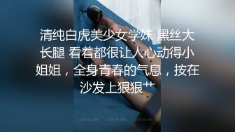 【全网独播】火辣技师按摩上门反被操按摩小妹的特殊服务