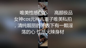 网红美少女哆啦福利合集89