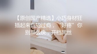 《台湾情侣泄密》发育的不错的高中嫩妹和男友之间的私密视讯被曝光