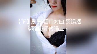 【新片速遞】 ⚫️⚫️最新7月无水首发福利！推特露出癖素人人妻【AzureSky蓝空】酷爱户外天体自拍，全裸微露脸尽情释放天性