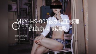 红丝美腿骚情人放的开