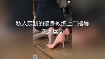 [原创] 母狗想发骚求邀请码