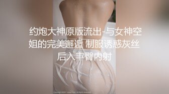 男生绝对挡不住的两件皮衣