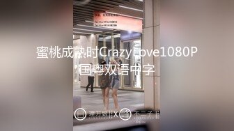 借金夫妇 妻を他人に抱かせました。7 ～肉体労働者たちとの屈辱同居生活～ 玉城夏帆