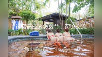 萝莉社 极品男科女医生 用身体帮患者治疗 球球