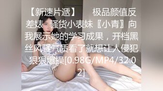 STP19494 美乳粉穴超卡哇伊00后萌妹子吊带包臀裙2小时自慰大秀，震动棒抽插粉穴挑起双腿两根手指扣弄出水