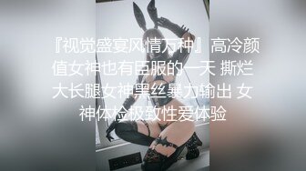 《冬之蝉》男主激爱片段