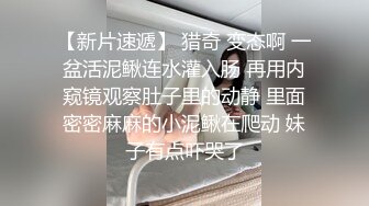 台湾JVID 时间停止器 丰满少女被暂停后遭强制插入却因为太舒服放任叔叔内射