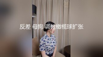 男友给她过生日她确穿着丝袜让我来干深喉