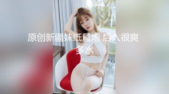 STP13451 台湾SWAG『小恩』公园散步随机搭讪小哥哥 勾引他回家无套开干被操到吹潮